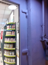 82075741_2587693341353795_8243873018078560256_o